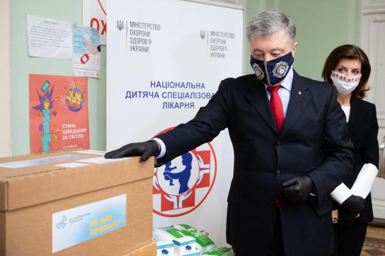 Пётр Порошенко