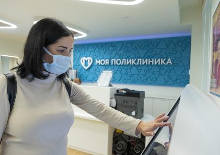 Стало известно, когда заработает система ОМС в новых регионах России