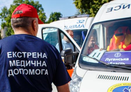 Студенты из Львова находятся в реанимации после распыления перцового газа