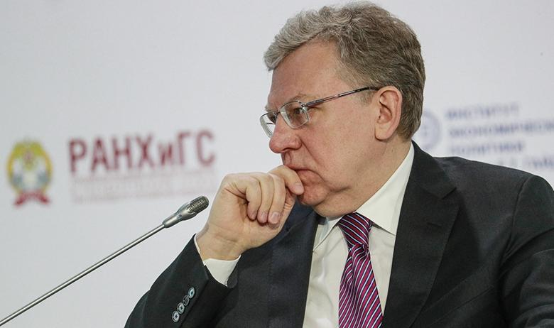 Алексей Кудрин 