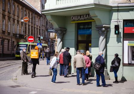 На Украине не исключили причастность РФ к кибератакам на сайты банков