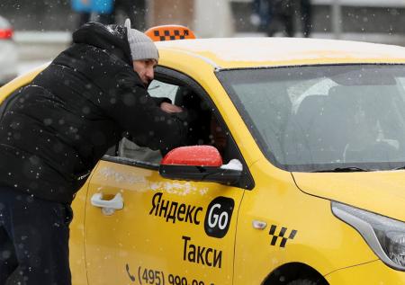 В «Яндексе» объяснили рост цен на такси  