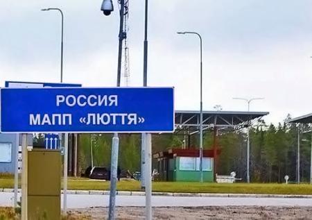 В Карелии не увидели скоплений мигрантов на границе с Финляндией