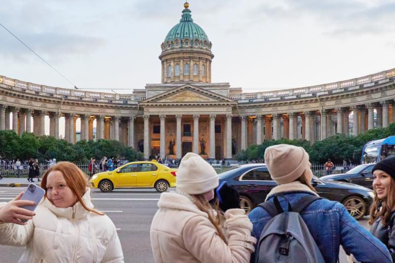 Город Санкт-Петербург