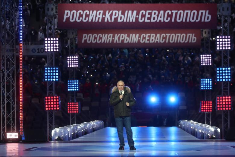 Владимир Путин
