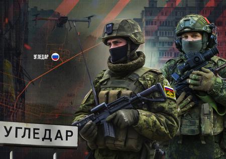 ВС РФ взяли Угледар 30 сентября? Что об этом известно, штурм, котел ВСУ