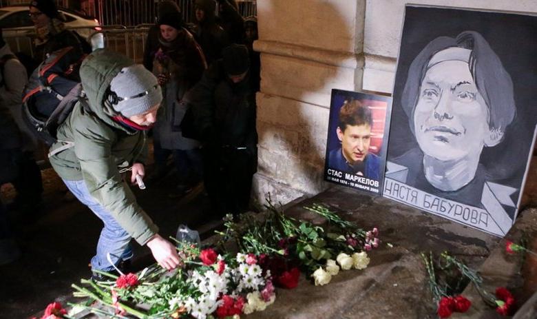 Шествие в память об убитых 19 января 2009 года адвокате С. Маркелове и журналистке А. Бабуровой в Москве
