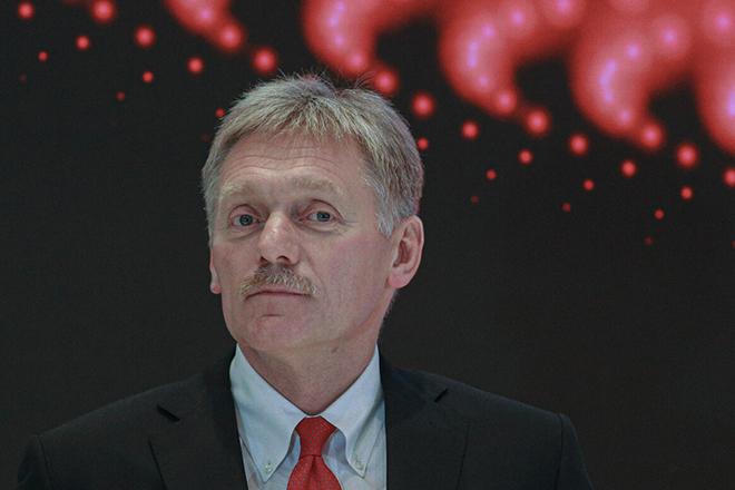 Дмитрий Песков