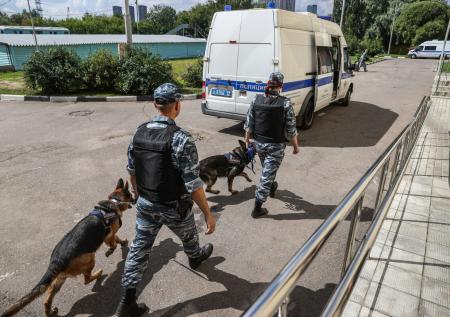 Тепловой снаряд на парашюте обнаружен в Балашихе
