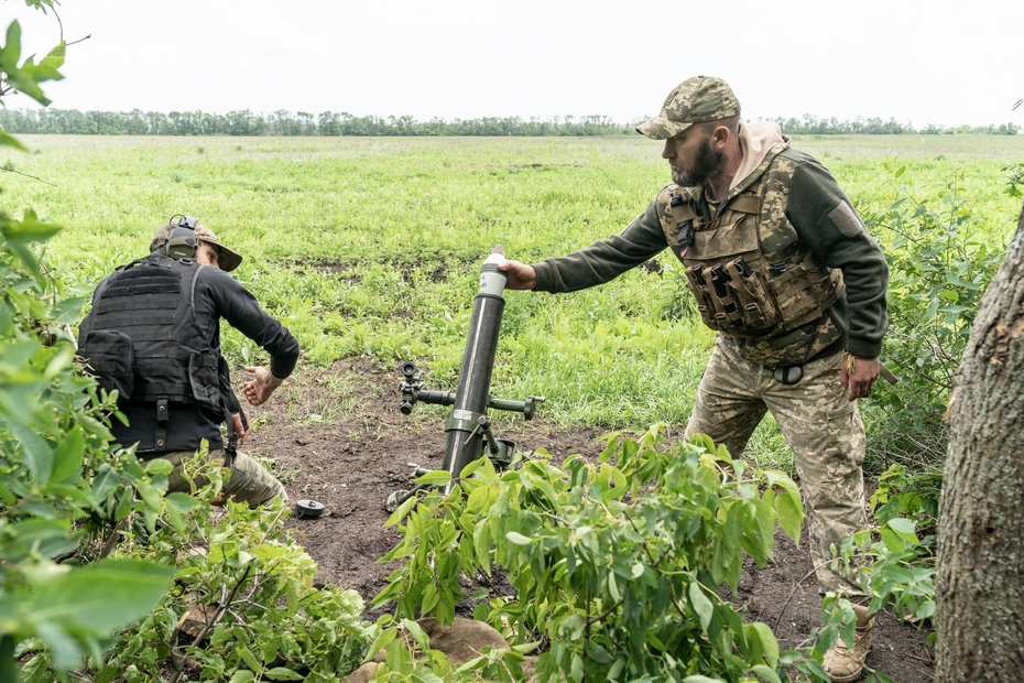 Вооруженные силы Украины