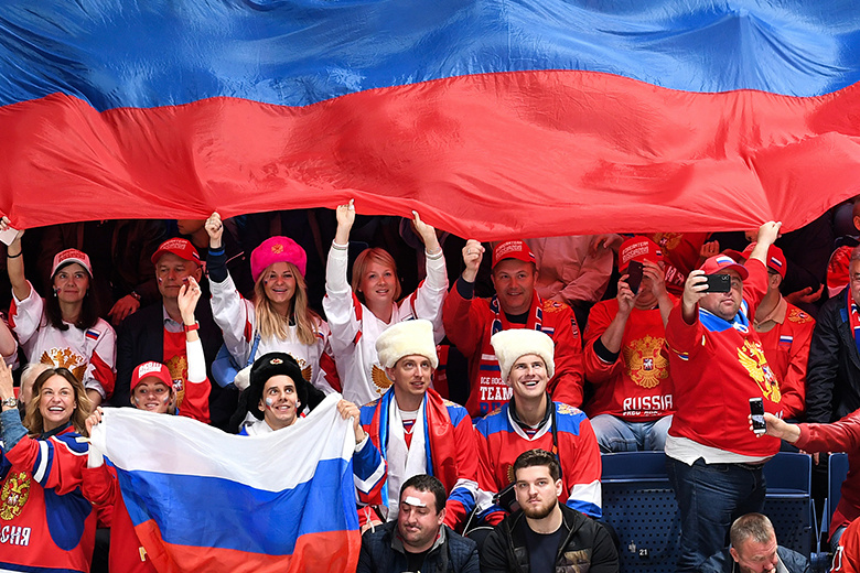 Болельщики сборной России
