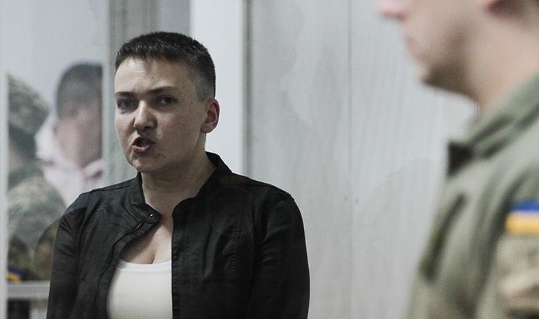 Надежда Савченко