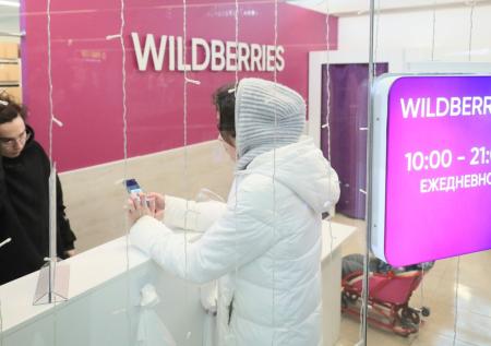 Baza: сотрудники Wildberries месяцами работают бесплатно