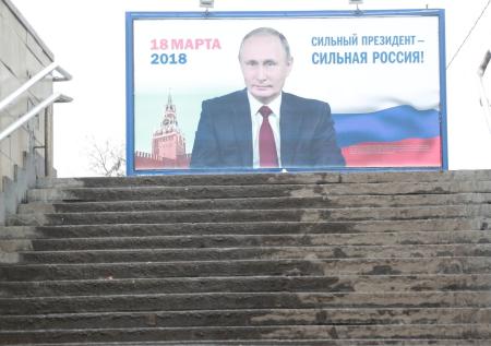 Половина россиян высказалась за сменяемость партии власти