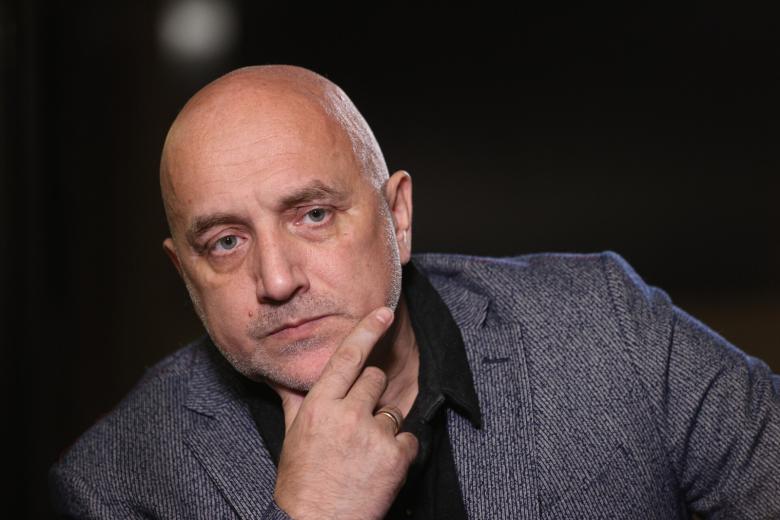 Захар Прилепин