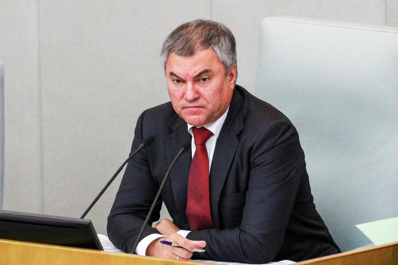 Вячеслав Володин