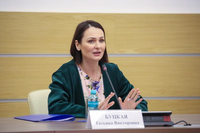 Татьяна Буцкая