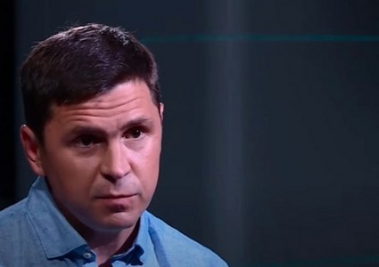В офисе Зеленского призвали искоренить слово «русские» в Донбассе