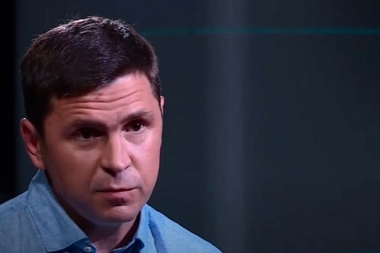 Михаил Подоляк