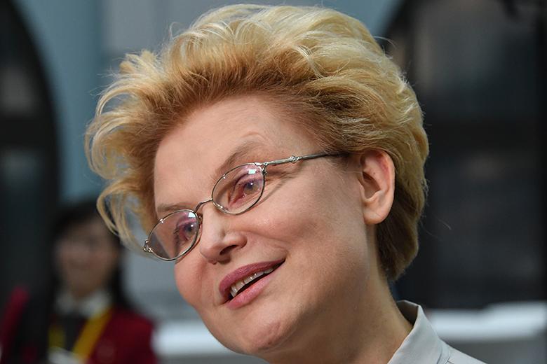 Елена Малышева 