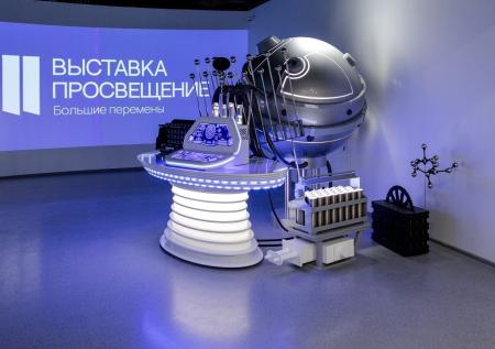 Выставку об истории просвещения посетили более четверти миллиона человек