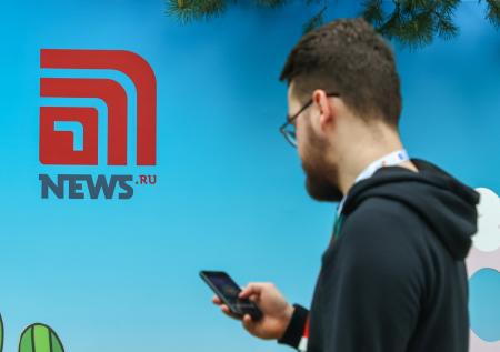 NEWS.ru поборется за звание «Хедлайнер среди устойчивых СМИ»