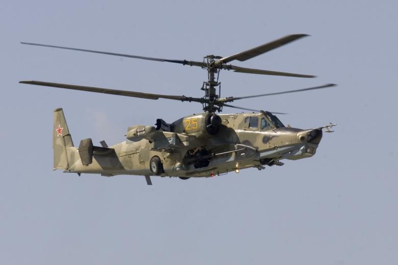 Ka-50 