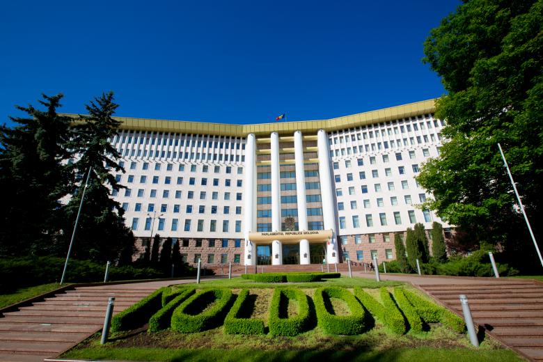 Парламент Молдавии