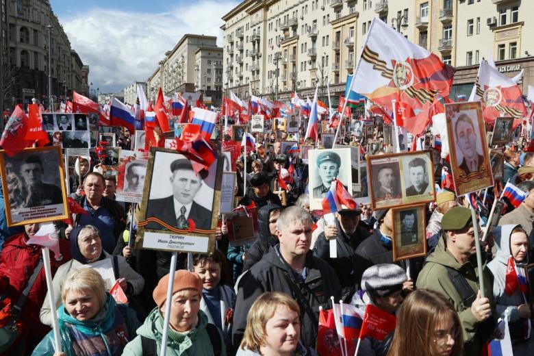 Учасники акции «Бессмертный полк» в Москве