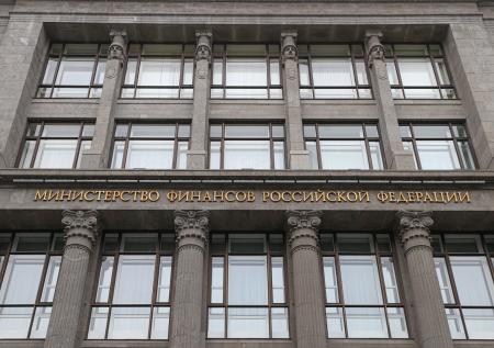 В ноябре нефтегазовые доходы бюджета оказались ниже прогноза