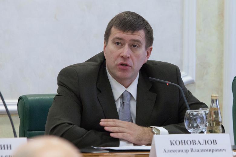 Александр Коновалов