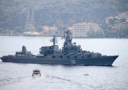 Минобороны России: очаг возгорания на крейсере «Москва» локализован