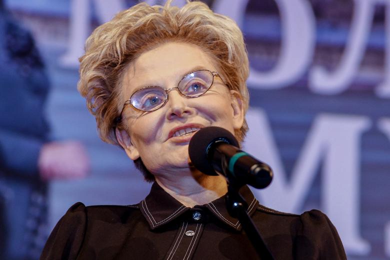 Елена Малышева