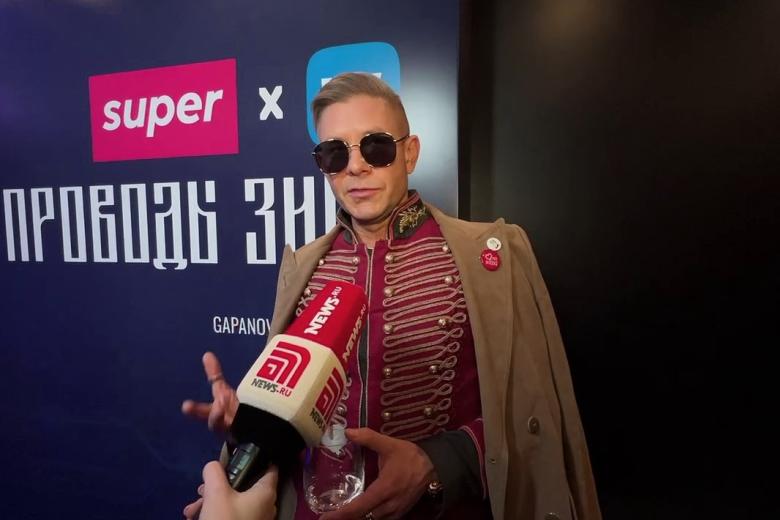 Митя Фомин