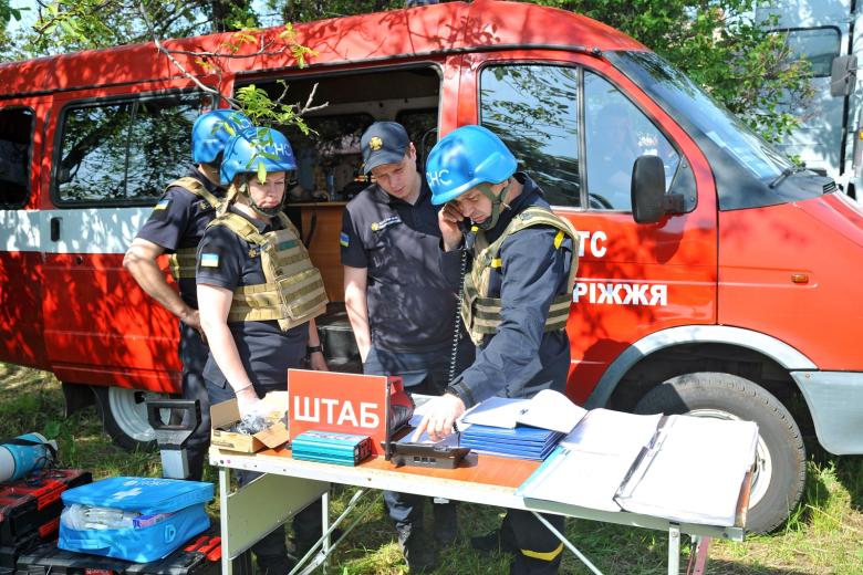 Государственная служба Украины по чрезвычайным ситуациям