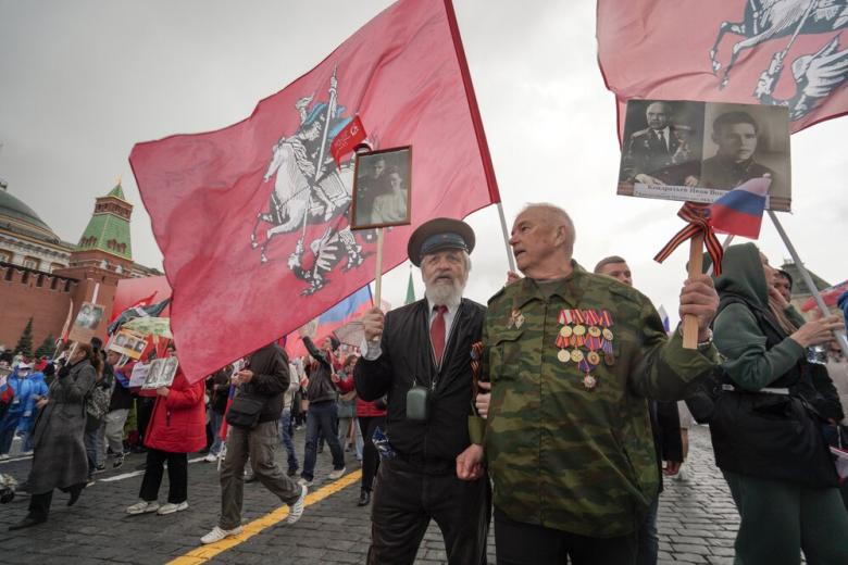 Акция «Бессмертный полк» на Красной площади в Москве