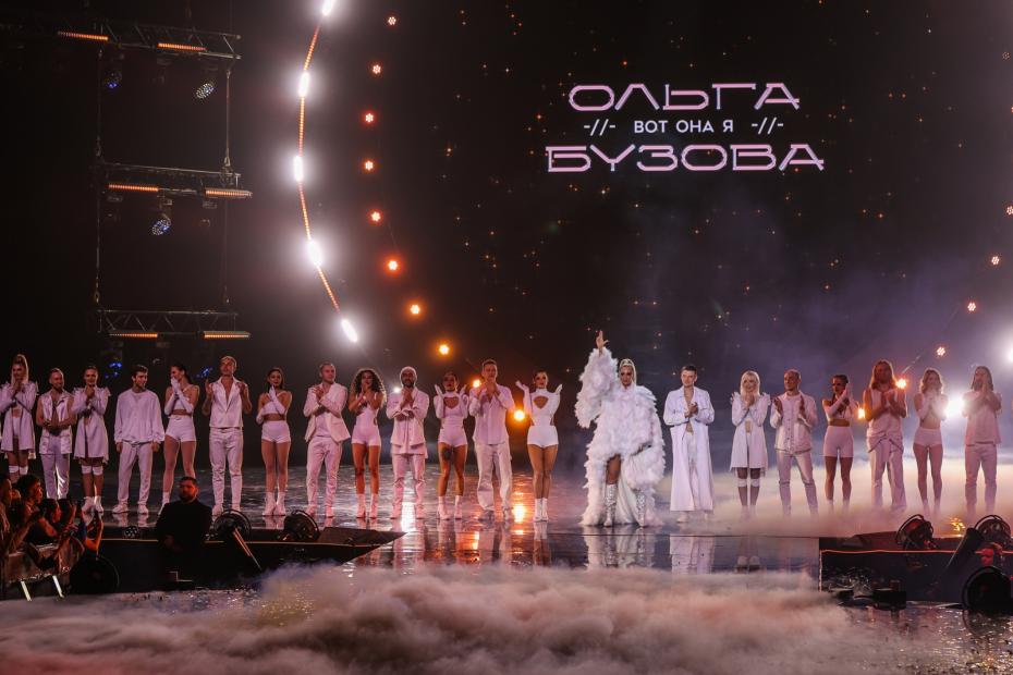 Певица и телеведущая Ольга Бузова представила новое шоу «Вот она Я!»