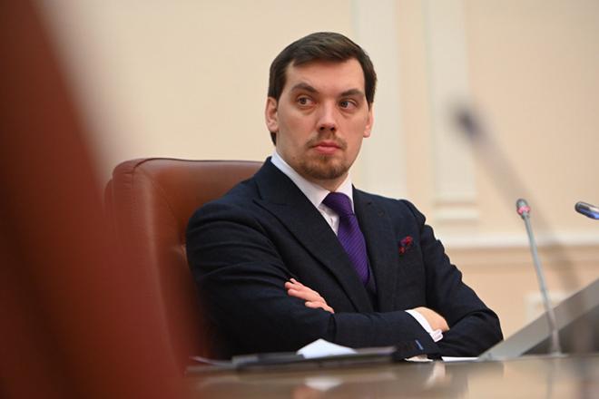 Алексей Гончарук