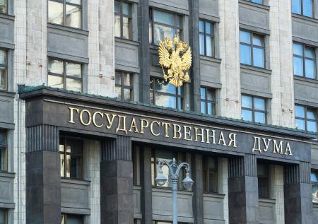 В Госдуме рассмотрят законопроект о профилактике травли