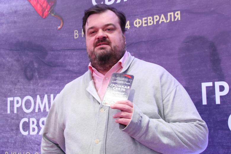 Василий Уткин