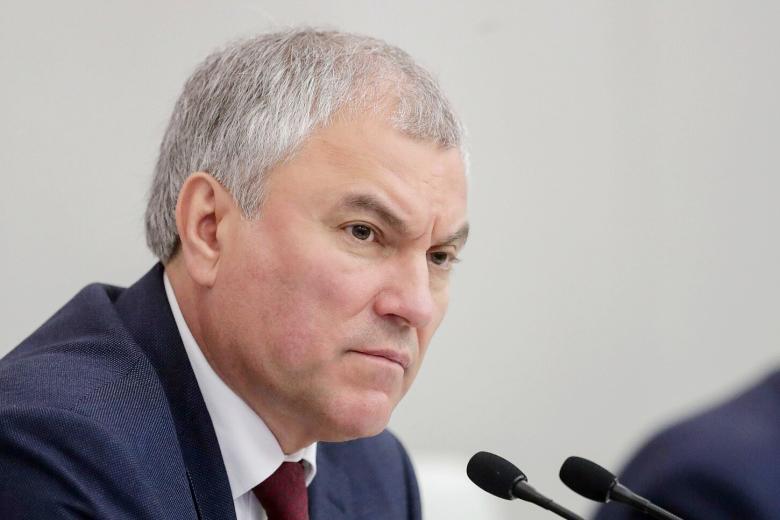 Вячеслав Володин