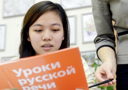 Названа причина, по которой могут отказать в программе переселения в РФ
