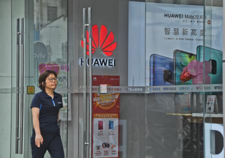 Huawei зарегистрировала торговую марку Hongmeng для своей ОС