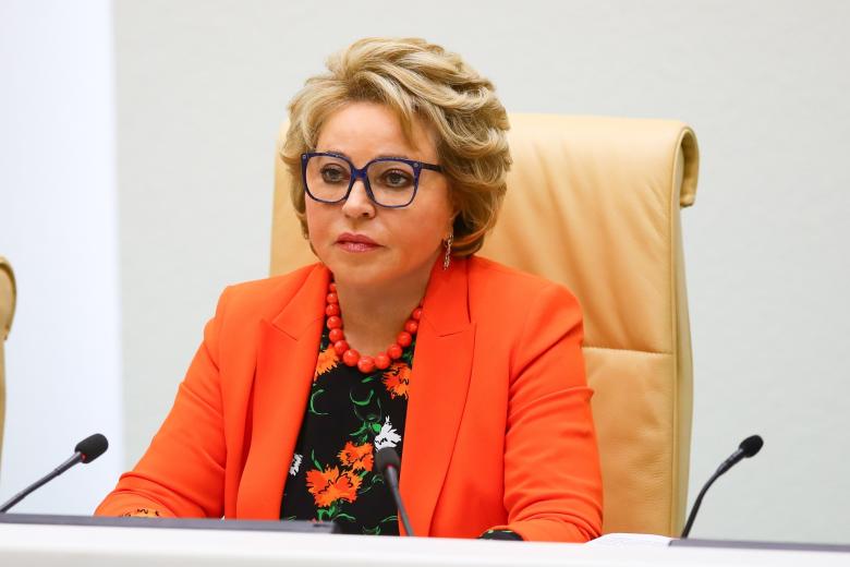 Валентина Матвиенко