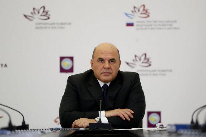 Михаил Мишустин