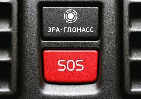 Составлен топ-10 регионов, обогнавших всех в использовании «ЭРА-ГЛОНАСС»