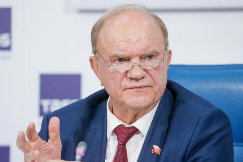 Геннадий Зюганов