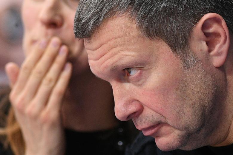 Владимир Соловьёв