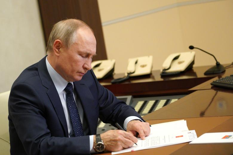 Владимир Путин