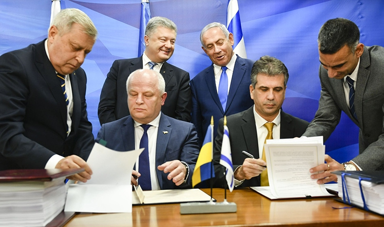 Подписание договора о ЗСТ 